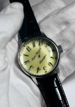 Souscription Lumineuse